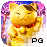 RTP pgsoft  wiseplay138
